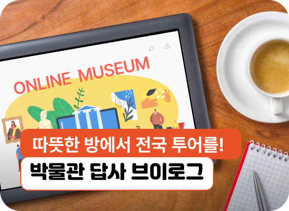 이달의 비바샘 추천